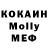 Alfa_PVP кристаллы Ismail Honey