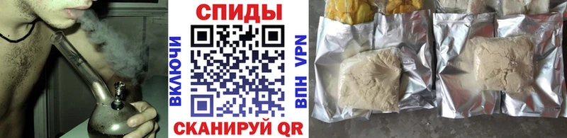 Купить закладки  Льгов  БУТИРАТ жидкий экстази 