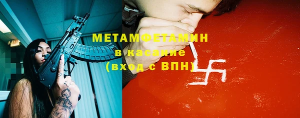 винт Арсеньев