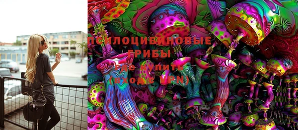 мефедрон VHQ Аркадак