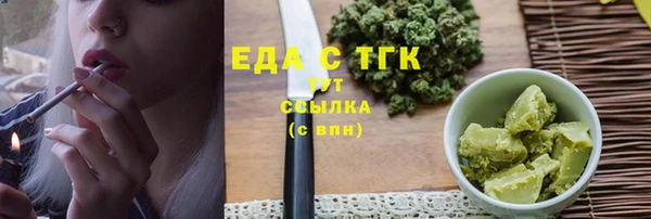 jwh Баксан