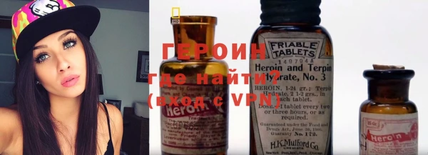 мефедрон VHQ Аркадак