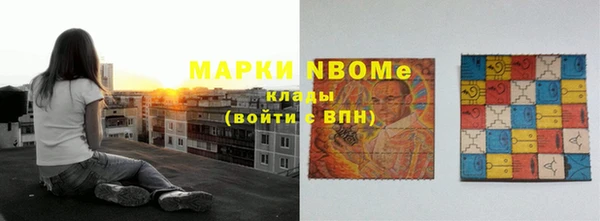 винт Арсеньев