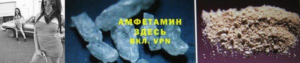 mdpv Армянск