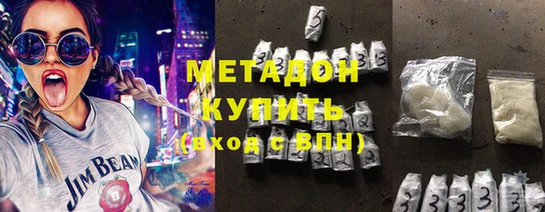 винт Арсеньев