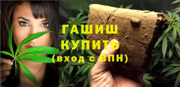винт Арсеньев