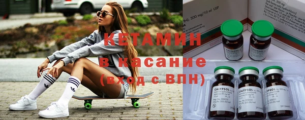 мефедрон VHQ Аркадак