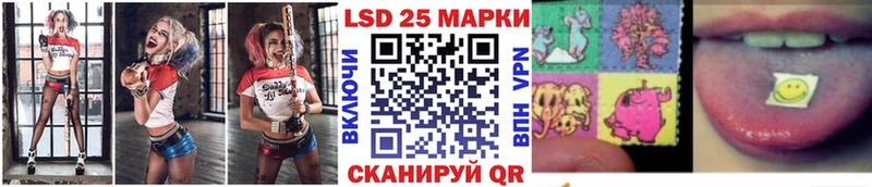 Купить закладки  Льгов  Марки NBOMe 1500мкг 
