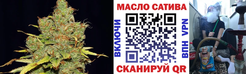 Купить где  Льгов  ТГК гашишное масло 